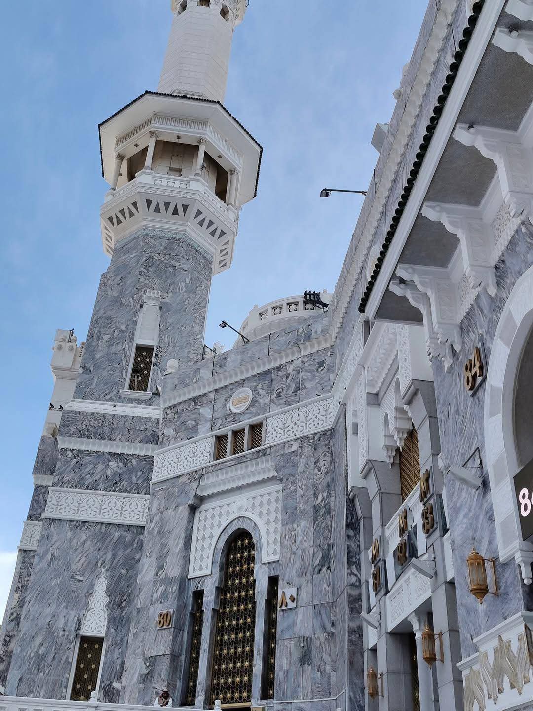 Marhaban Makkah Madinah